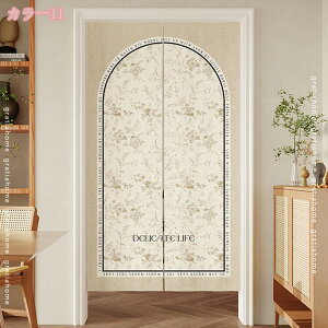 500~OFFN[| ̂  O v^[ {^jJ i` ϗtA O[ O  ˂_ g Ԏd؂   Eߏ I a m  Lb