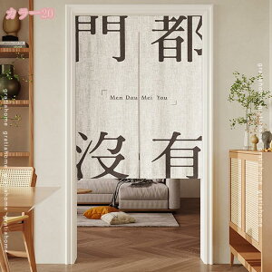 500~OFFN[| ̂  O v^[ {^jJ i` ϗtA O[ O  ˂_ g Ԏd؂   Eߏ I a m  Lb