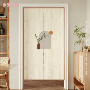 ̂  O v^[ {^jJ i` ϗtA O[ O  ˂_ g Ԏd؂   Eߏ I a m  Lb` CeA 