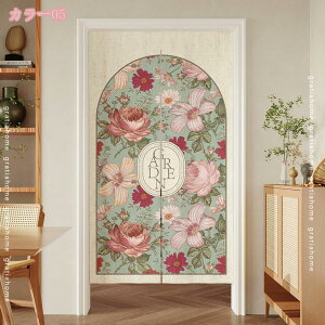 ̂  O v^[ {^jJ i` ϗtA O[ O  ˂_ g Ԏd؂   Eߏ I a m  Lb` CeA 