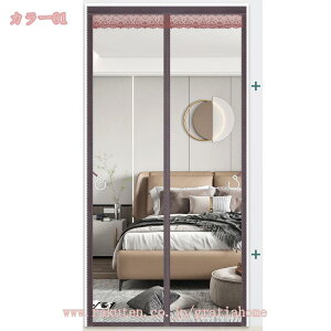 ֖Ԍ Ԍ˃J[e }Olbg lbg hA ȈՂ݌˃J[e ᒠJ[e  hlbg h ᒠ J[e ŕ܂ 􂢉\ C΍ ΍ ւ zR