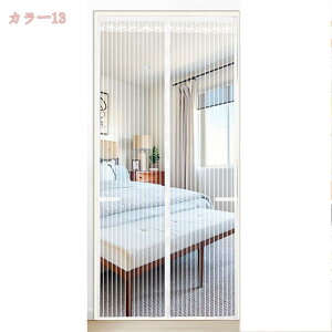 500~OFFN[| Ԍ ᒠ J[e C  悯  GR ȃGl΍ hApԌ  ȃGl΍ Kp g hA x_    ł J˂ɗp 