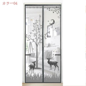 300~OFFN[| Ԍ ᒠ J[e C  悯  GR ȃGl΍ hApԌ  ȃGl΍ Kp g hA x_    ł J˂ɗp 