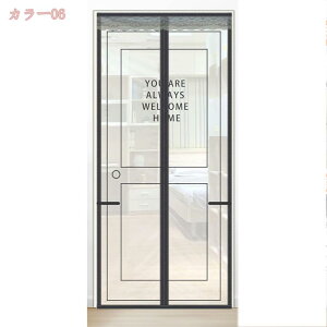 Ԍ ᒠ J[e C  悯  GR ȃGl΍ hApԌ  ȃGl΍ Kp g hA x_    ł J˂ɗp tȒP I[