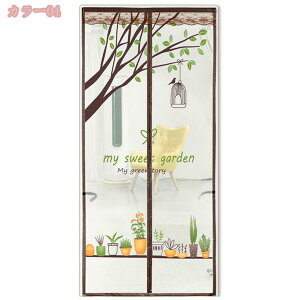 300~OFFN[| ֖Ԍ k  悯  GR ȃGl΍ eXhApԌ  ȃGl΍ Ԏd؂J[e g hA x_    ł J˂ɗp 