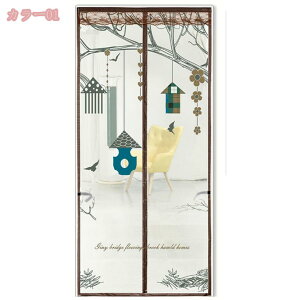 300~OFFN[| ֖Ԍ k  悯  GR ȃGl΍ eXhApԌ  ȃGl΍ Ԏd؂J[e g hA x_    ł J˂ɗp 