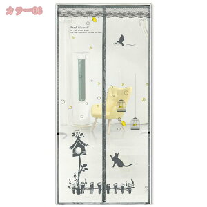 ֖Ԍ k  悯  GR ȃGl΍ eXhApԌ  ȃGl΍ Ԏd؂J[e g hA x_    ł J˂ɗp ȒPt 