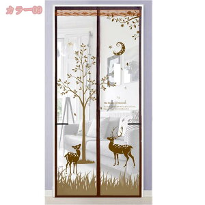 300~OFFN[| ֖Ԍ k  悯  GR ȃGl΍ eXhApԌ  ȃGl΍ Ԏd؂J[e g hA x_    ł J˂ɗp 