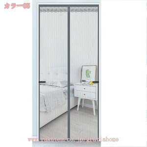 760~OFFN[| }Olbgg Ԍ˃J[e hAJ[e ᒠJ[e փJ[e CeA ̂ }WbNe[v ֖Ԍ }Olbg 悯 悯 ΍ C ʂ ʋC
