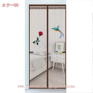 500~OFFN[| }Olbgg Ԍ˃J[e hAJ[e ᒠJ[e փJ[e CeA ̂ }WbNe[v ֖Ԍ }Olbg 悯 悯 ΍ C ʂ ʋC