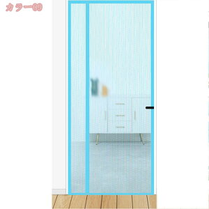 300~OFFN[| Ԍ J[e hAp g[UP  悯  GR ȃGl΍ eXhApԌ  ȃGl΍ Kp g hA x_    ł J