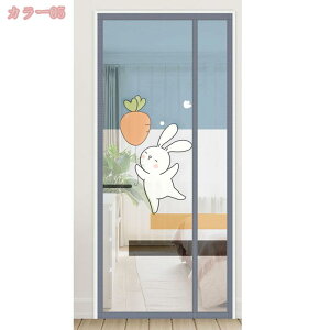 300~OFFN[| Ԍ J[e hAp g[UP  悯  GR ȃGl΍ eXhApԌ  ȃGl΍ Kp g hA x_    ł J