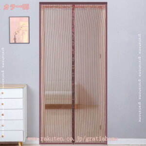 300~OFFN[| ̂ Ԍ g hJ ʋC }Olbg  hA x_ TbVhA  J˗p J Ȉ ֖Ԍ 悯  hob` ΍ tȒP }