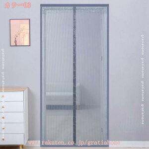̂ Ԍ g hJ ʋC }Olbg  hA x_ TbVhA  J˗p J Ȉ ֖Ԍ 悯  hob` ΍ tȒP }WbNe[v I