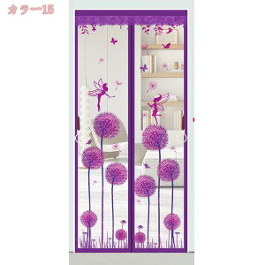 760~OFFN[| Ԍ˃J[e }Olbgt  Ԍ Ԍ t ȒP C΍  Ԍ ŕ܂ Ȉ Ԍ J[e   x_ hA t Ԍ˃J[e Ԍ L h