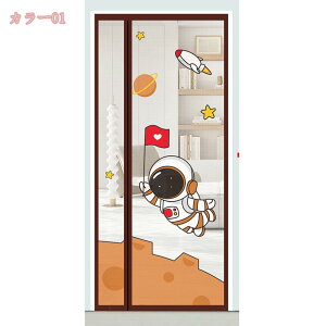 500~OFFN[| Ԍ˃J[e }Olbgt  Ԍ Ԍ t ȒP C΍  Ԍ ŕ܂ Ȉ Ԍ J[e   x_ hA t Ԍ˃J[e Ԍ L h