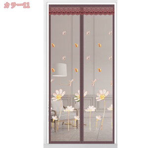 500~OFFN[| Ԍ˃J[e ֖Ԍ Ԍ˃J[e ᒠJ[e ᒠXN[ }Olbg  C ʂ 悯  ̂ hA    rO bV ʋC 