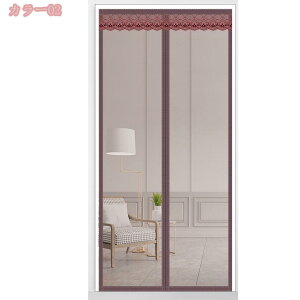 500~OFFN[| Ԍ˃J[e ֖Ԍ Ԍ˃J[e ᒠJ[e ᒠXN[ }Olbg  C ʂ 悯  ̂ hA    rO bV ʋC 
