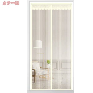 300~OFFN[| Ԍ˃J[e ֖Ԍ Ԍ˃J[e ᒠJ[e ᒠXN[ }Olbg  C ʂ 悯  ̂ hA    rO bV ʋC 