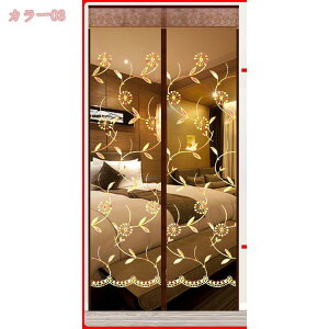 300~OFFN[| ֖Ԍ J[eԌ A~˃J[e ᒠJ[e }Olbg   h΍ hApԌ    rO ʂ ΍ ΍ Q΍ t