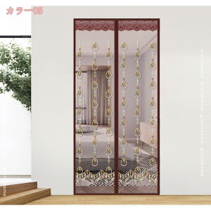 300~OFFN[| ֖Ԍ J[eԌ A~˃J[e ᒠJ[e }Olbg   h΍ hApԌ    rO ʂ ΍ ΍ Q΍ t