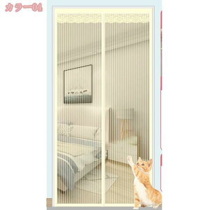 760~OFFN[| Ԍ˃J[e }Olbgt  Ԍ Ԍ t ȒP C΍  Ԍ ŕ܂ Ȉ Ԍ J[e   x_ hA t Ԍ˃J[e Ԍ L h