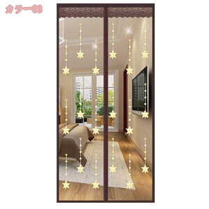 500~OFFN[| Ԍ˃J[e }Olbgt  Ԍ Ԍ t ȒP C΍  Ԍ ŕ܂ Ȉ Ԍ J[e   x_ hA t Ԍ˃J[e Ԍ L h