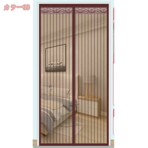 300~OFFN[| Ԍ˃J[e }Olbgt  Ԍ Ԍ t ȒP C΍  Ԍ ŕ܂ Ȉ Ԍ J[e   x_ hA t Ԍ˃J[e Ԍ L h