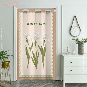 777~OFFN[| Ԏd؂J[e fM O Ԏd؂ ډB ۉ ̂ k  CՒf Ռ n h Vv J CՒf ډB Eߏ L o Ki I[_[ x[