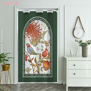 300~OFFN[| Ԏd؂J[e fM O Ԏd؂ ډB ۉ ̂ k  CՒf Ռ n h Vv J CՒf ډB Eߏ L o Ki I[_[ x[