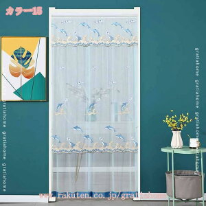 のれん 可愛い 暖簾 二重カーテン レース 間仕切りカーテン ローズ 刺繍 プリンセス風 洋風 洋室 ロング丈 間仕切りカーテン 仕切り 目隠し 防寒 断熱 冷気遮断 玄関 出入り口 間仕切り 開店