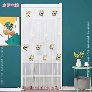 500�~OFF�N�[�|�� �̂�� ���� �g�� ��d�J�[�e�� ���[�X �Ԏd�؂�J�[�e�� ���[�Y �h�J �v�����Z�X�� �m�� �m�� �����O�� �Ԏd�؂�J�[�e�� �d�؂� �ډB�� �h�� �f�M ��C�Ւf ���� �o����