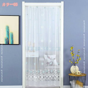 `[[Xk ̂ V Pn g fMJ[e h ȃGl  ΍ bN i` rO hAJ[e Vv o a ς_ hA v[g h 