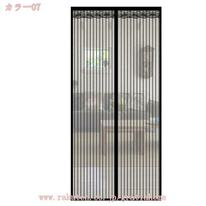 300~OFFN[| Ԍ  hAp }Olbg ȈՂ݌˃J[e ւ oyX ŕ܂ 悯 hob` CJ[e ĥ̂  ȃGl΍ ȒPt 