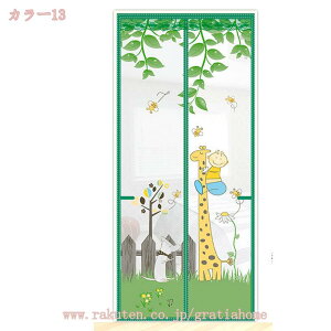 300~OFFN[| Ԍ  hAp }Olbg ȈՂ݌˃J[e ւ oyX ŕ܂ 悯 hob` CJ[e ĥ̂  ȃGl΍ ȒPt 