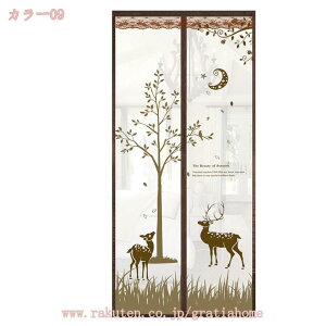 760~OFFN[| Ԍ  hAp }Olbg ȈՂ݌˃J[e ւ oyX ŕ܂ 悯 hob` CJ[e ĥ̂  ȃGl΍ ȒPt 
