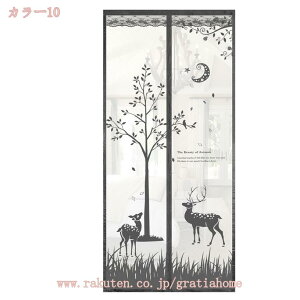 300~OFFN[| Ԍ  hAp }Olbg ȈՂ݌˃J[e ւ oyX ŕ܂ 悯 hob` CJ[e ĥ̂  ȃGl΍ ȒPt 