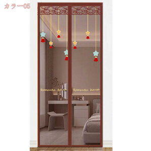 500~OFFN[| Ԍ  hAp }Olbg ȈՂ݌˃J[e ւ oyX ŕ܂ 悯 hob` CJ[e ĥ̂  ȃGl΍ ȒPt 