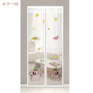 300~OFFN[| Ԍ  hAp }Olbg ȈՂ݌˃J[e ւ oyX ŕ܂ 悯 hob` CJ[e ĥ̂  ȃGl΍ ȒPt 