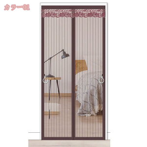760~OFFN[| Ԍ  ȈՖԌ hAp }Olbg  Ԍ J[eCY߉\ J ŕ܂ hob` ᒠJ[e hAJ[e g ȒPt ᒠ  