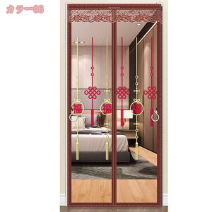 760~OFFN[| Ԍ  ȈՖԌ hAp }Olbg  Ԍ J[eCY߉\ J ŕ܂ hob` ᒠJ[e hAJ[e g ȒPt ᒠ  