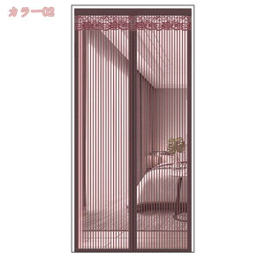 500~OFFN[| փhAp Ԍ }OlbgJ hlbg Ԍ˃J[e 悯 Q΍ oyX ΍ Q }WbNe[vt ȒPt Ap[g ˓Kp ʋC ho