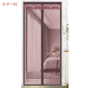 777~OFFN[| փhAp Ԍ }OlbgJ hlbg Ԍ˃J[e 悯 Q΍ oyX ΍ Q }WbNe[vt ȒPt Ap[g ˓Kp ʋC ho