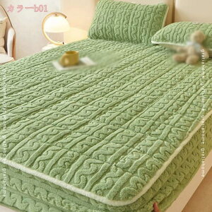 777~OFFN[| {bNXV[c ~p  tl }CNt@Co[ H~p pCn V[c xbhV[c }bgXJo[ xbhJo[ RۖhL ^Cv ېOK ~ӂƂ