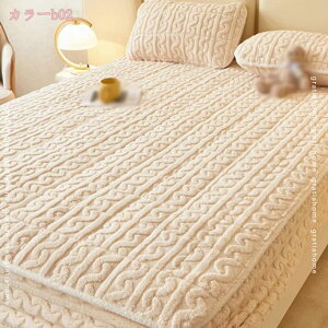 777�~OFF�N�[�|�� �{�b�N�X�V�[�c �~�p �������� �t�����l�� �}�C�N���t�@�C�o�[ �H�~�p �p�C���n �V�[�c �x�b�h�V�[�c �}�b�g���X�J�o�[ �x�b�h�J�o�[ �R�ۖh�L �^�C�v �ې�OK �~���ӂƂ�