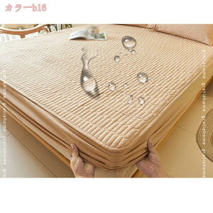 300~OFFN[| hV[c ˂V[c Z~_u S Sh {bNXV[c h˂V[c ʋC 􂦂 @\ G肪ǂ h_jV[c RۖhL ÓdCh~ 