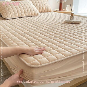 300~OFFN[| {bNXV[c h^Cv xbhV[c VO _u }bgXE~zcJo[ xbhJo[ V[c ˂V[c TT ɗD hV[c ^In 