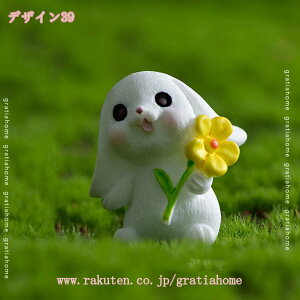 300~OFFN[| u 킢  ԓu lC ETM̒u  IuWF  ETM jWHׂETM e  Mtg v[g CeA rO fBX