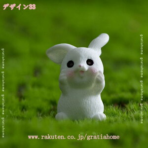 300~OFFN[| u 킢  ԓu lC ETM̒u  IuWF  ETM jWHׂETM e  Mtg v[g CeA rO fBX