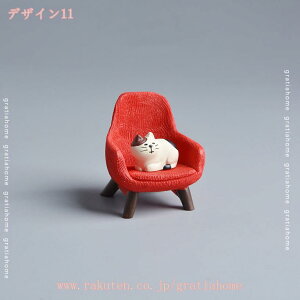 300~OFFN[| ̒u JG̒u   IuWF ~j`A X[ b  K[fIuWF AWAG Aj}IuWF H|i r ^Abv u ~ J